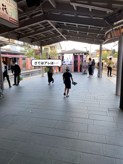 IMG_3170-fotor-20231103193127