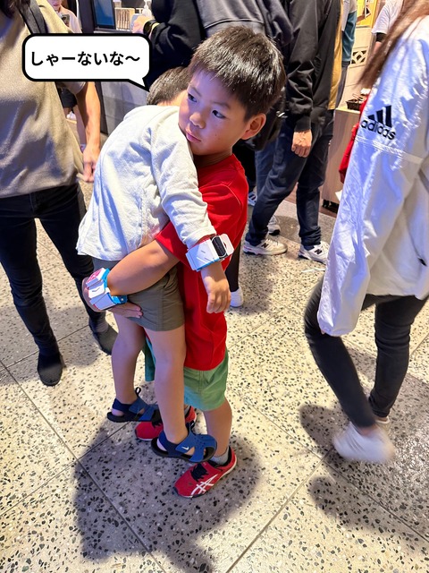 IMG_6448-fotor-20240927214249