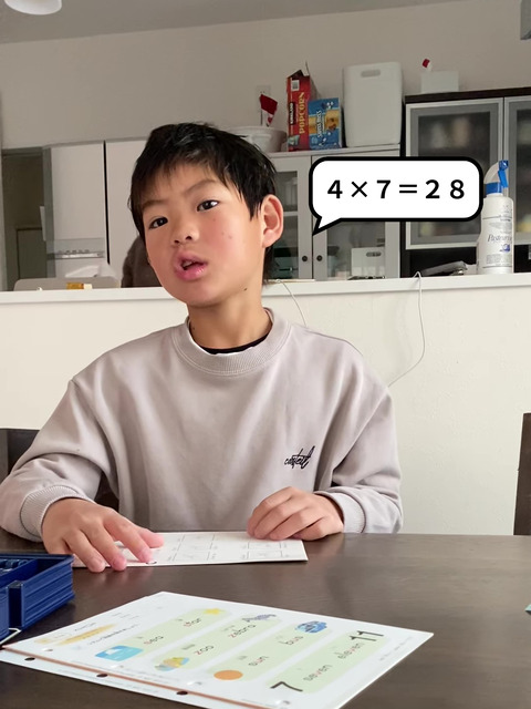 IMG_8653 - frame at 0m35s-fotor-20241119223413