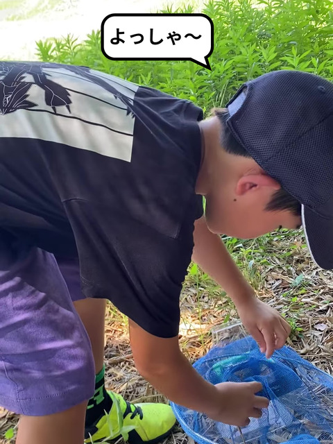 IMG_6282 - frame at 0m16s-fotor-20240531221540