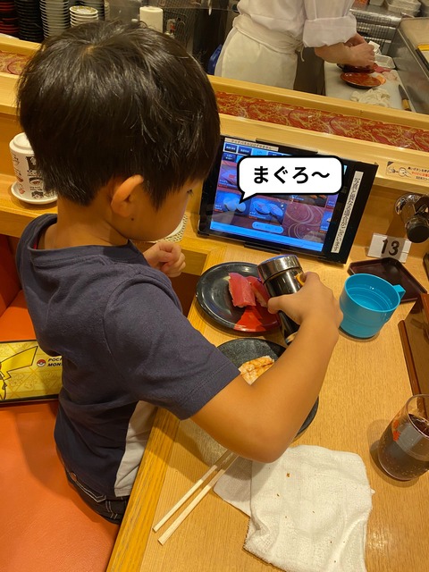 IMG_3183-fotor-20231103193322