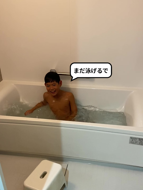 IMG_2284 - frame at 0m24s-fotor-202510232334