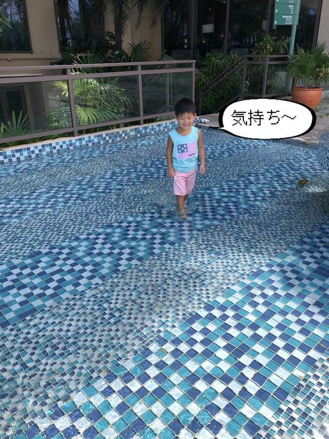 BlogPaint