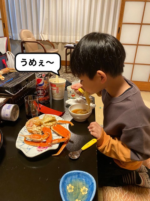 fotor_2023-1-22_13_28_20