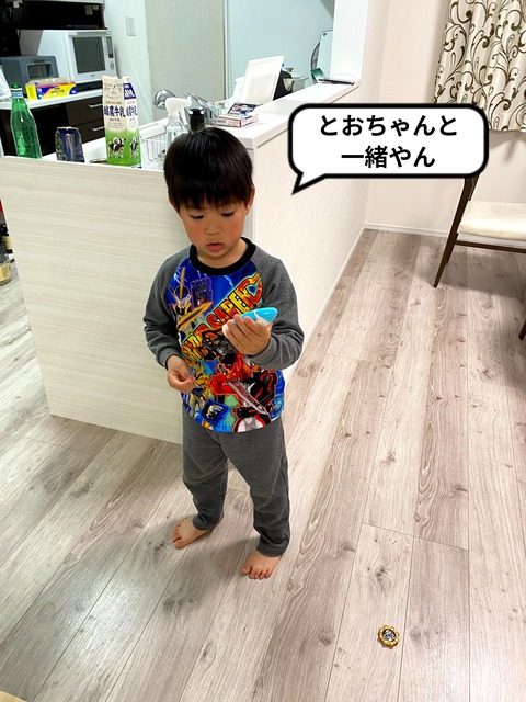 鼻クソが混ざらないように。