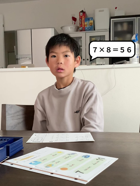 IMG_8653 - frame at 0m52s-fotor-20241119223718