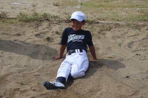 IMG_7678-fotor-20240827184436