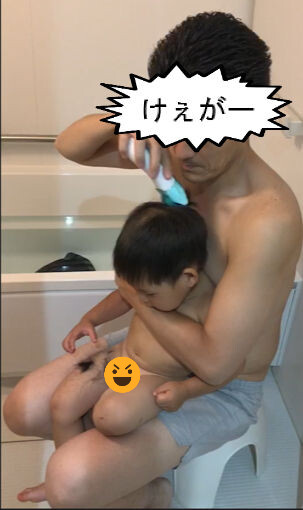 散髪に失敗したら・・・。　コレしかない！　②完