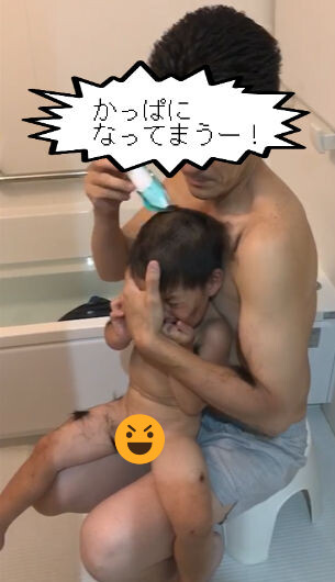 3cb064cf-fotor-20250817215840