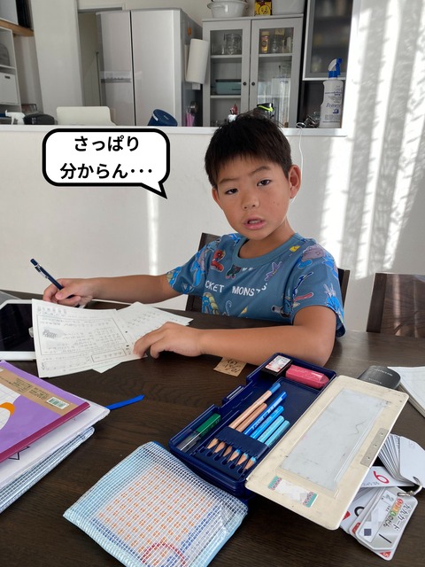 IMG_8274-fotor-2024092195519