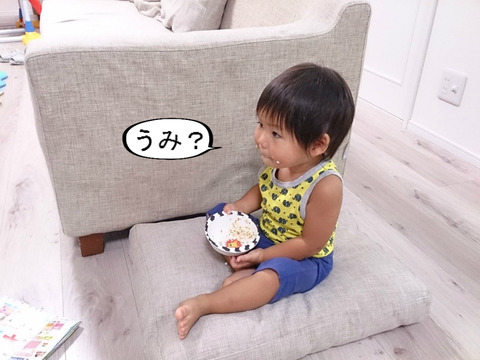 はっちゃん、初めての海！　①