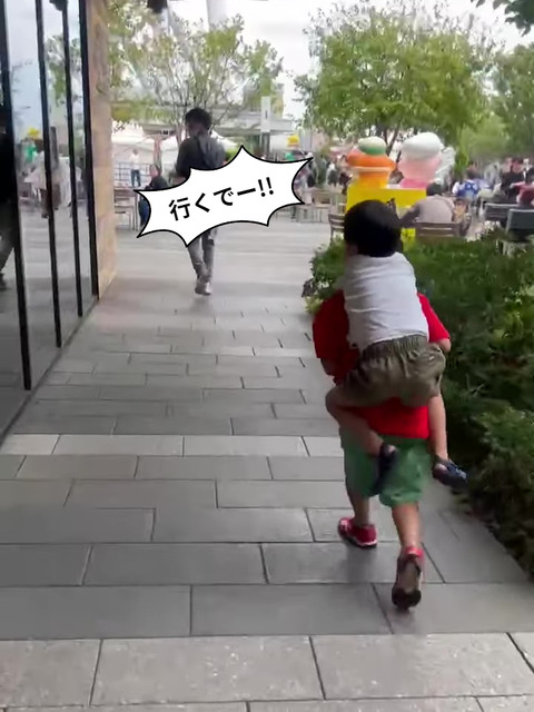 476876701960241683 - frame at 0m1s-fotor-20240927214623