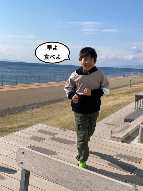 IMG_2564-fotor-2025030914547