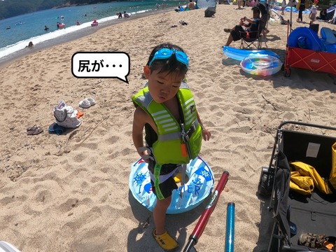 ⑩1