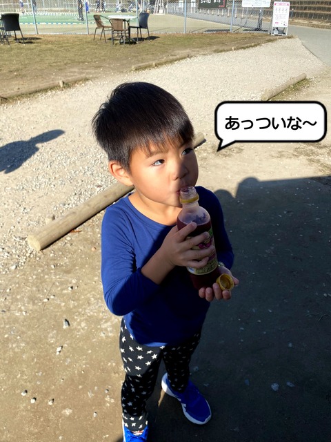 GOTOトラベルで今度はネスタリゾートへ！　②