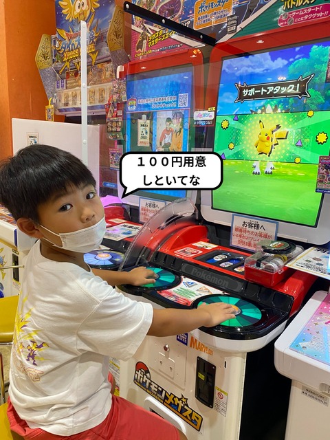 IMG_2893-fotor-202310148529