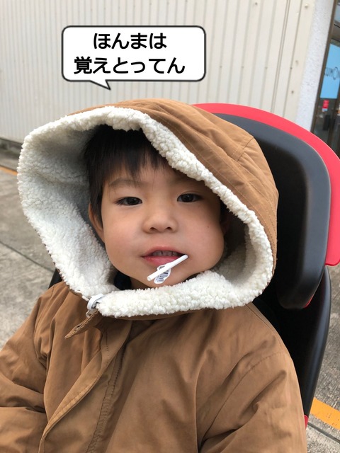 679E3075-60FD-40F1-90DC-2189D6ED37E3