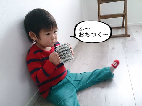一休みは、ジュースよりコーヒーで。