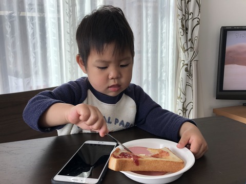 はっちゃんの食べ合わせ。