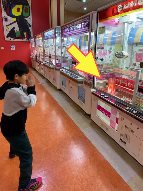 IMG_9654 - frame at 0m14s-fotor-2025010821513