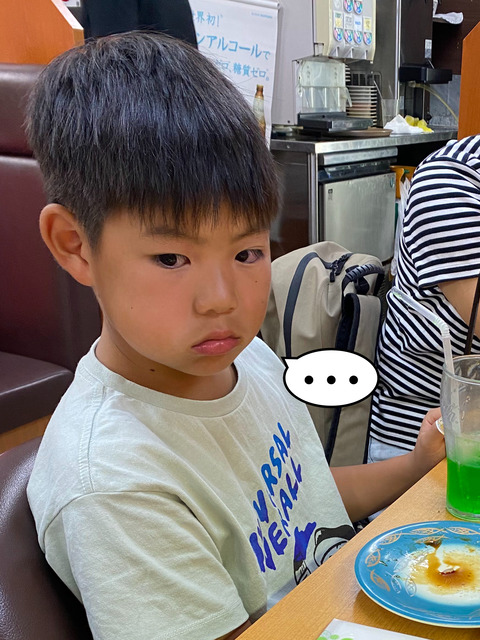 IMG_7015-fotor-2024080418219