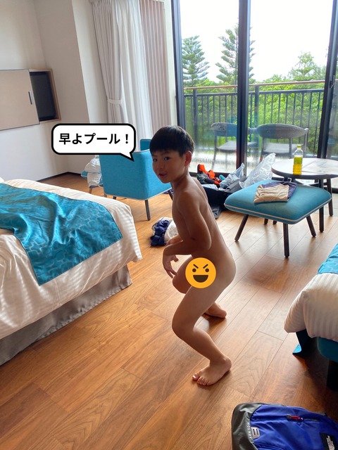 IMG_7001-fotor-20240804165429