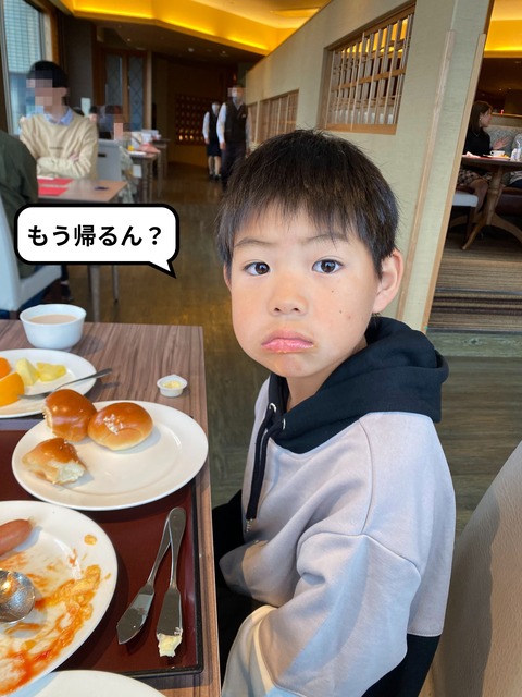 IMG_8482-fotor-2024101722392