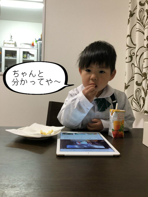 やっぱり炸裂する、はっちゃん語録！