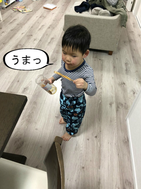 答えの限られた、方程式！