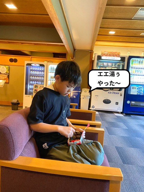 IMG_3933-fotor-202504252336