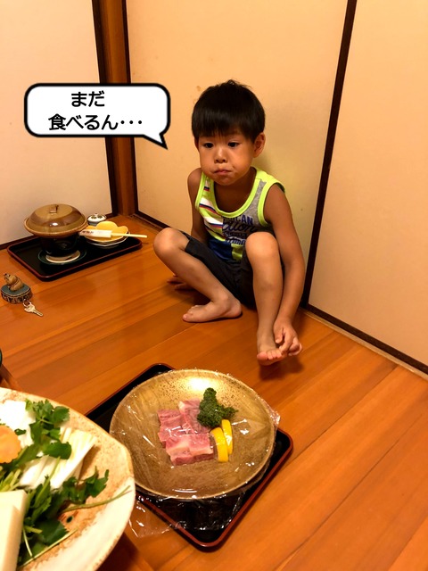 IMG_0114 (1)