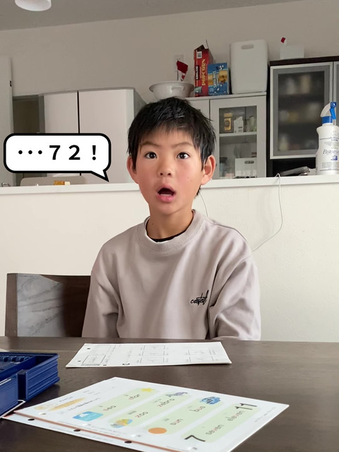 IMG_8653 - frame at 0m56s-fotor-2024111922397