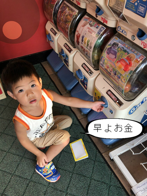 BlogPaint