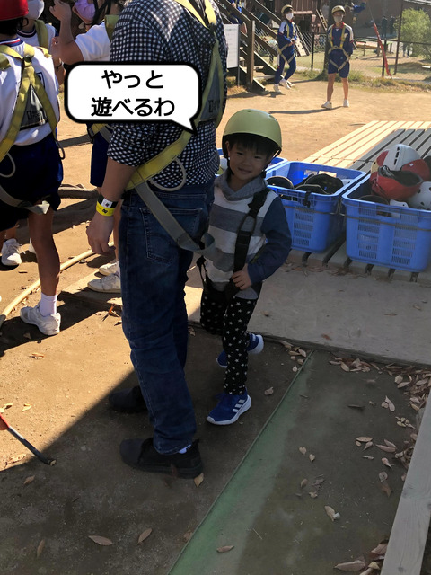 2 (1)