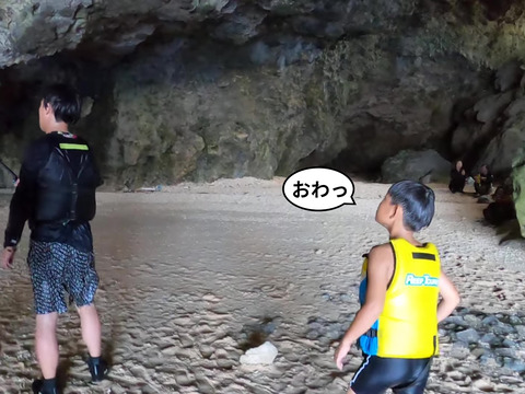 GH010474 - frame at 0m55s-fotor-20240805212014