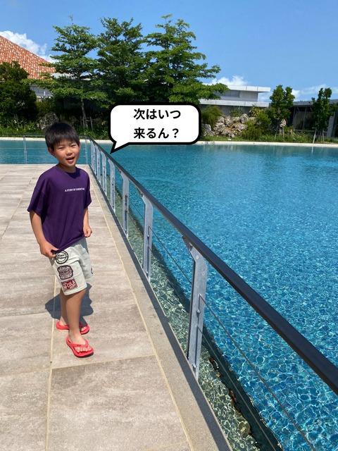 IMG_4157-fotor-20250504131515