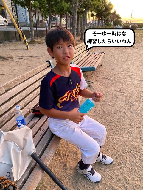 IMG_9629-fotor-20250910124219