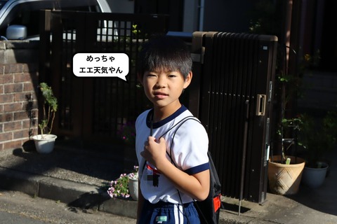 運動会で力を発揮する一眼レフカメラ！！