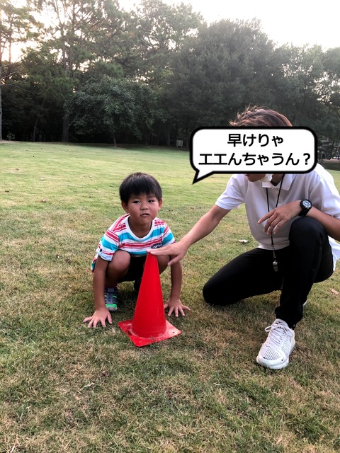 走り方教室で、カッコイイ走り方へ！