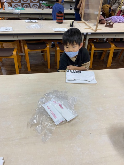 fotor_2023-2-22_9_30_15