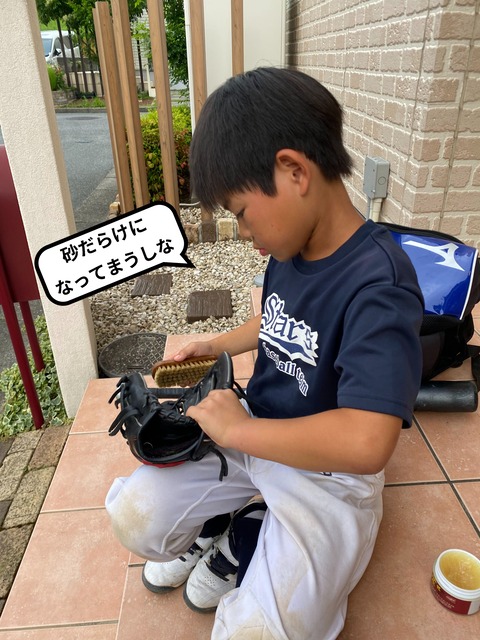 IMG_5909-fotor-2025062722394