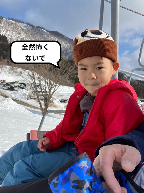 fotor_2023-3-2_9_55_27