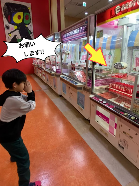 IMG_9654 - frame at 0m11s-fotor-20250108215023