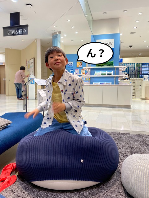 IMG_4356-fotor-2025051181935