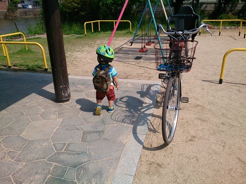 ちびっこ探検隊