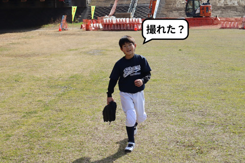 IMG_0054-fotor-20250121212513