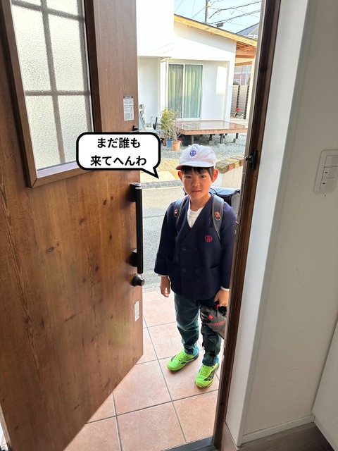 ついに現れた好きな子！