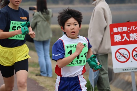 IMG_2188-fotor-20250308111044