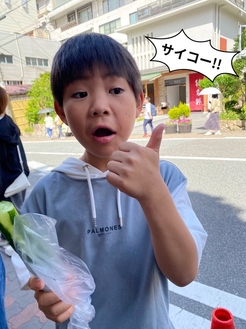 IMG_4447-fotor-2025060119615