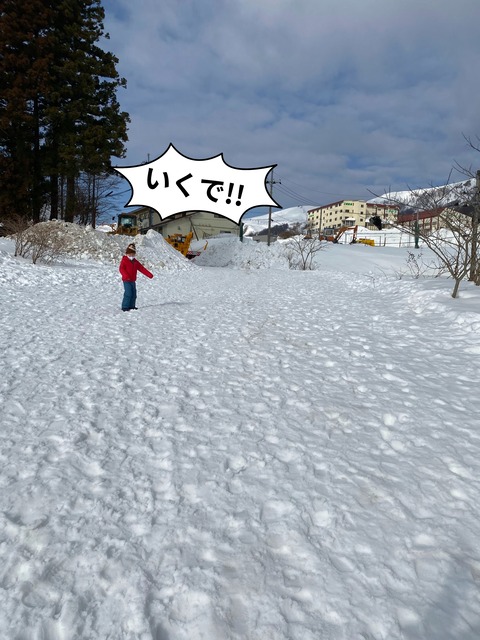 【１】思い出せるか･･･ ２年目のスノーボード！